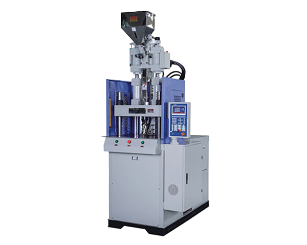 machine de moulage par injection verticale